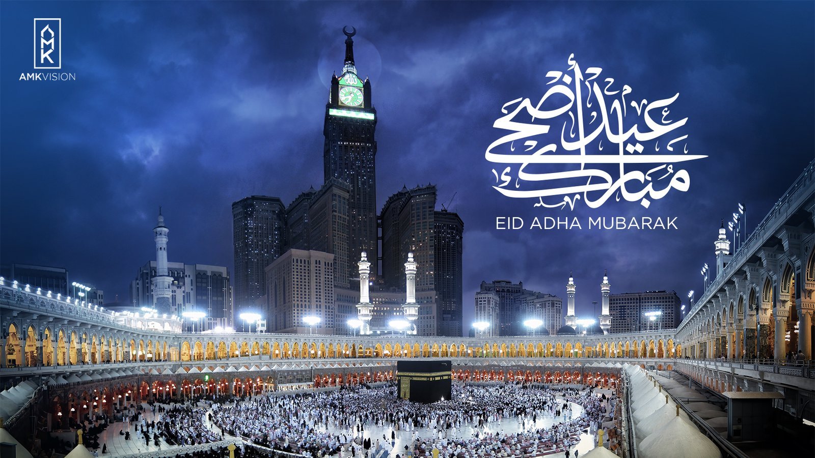 Eid al-Adha in Dubai: Fun for Everyone | AMK Vision Dubai